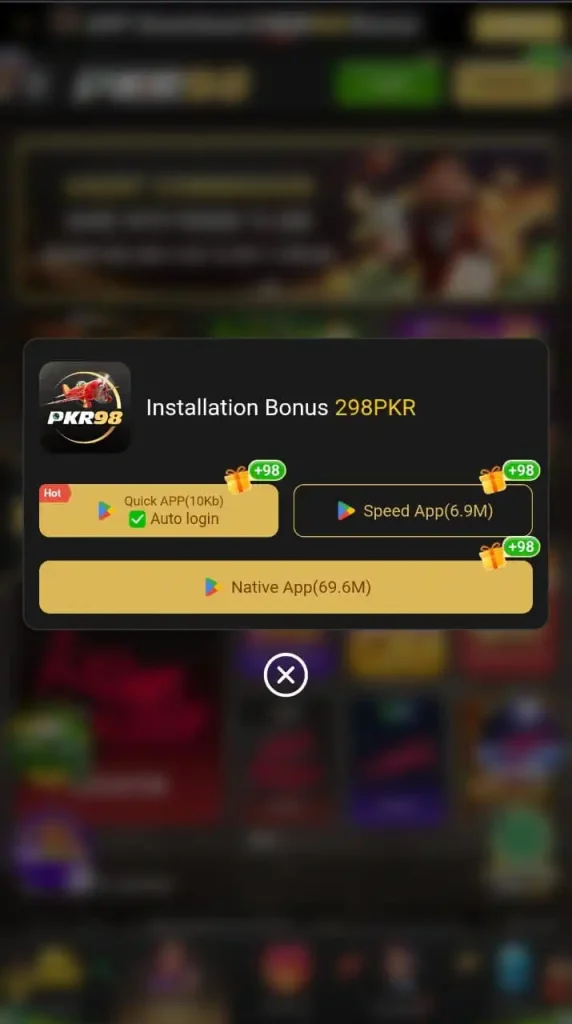 download pkr98