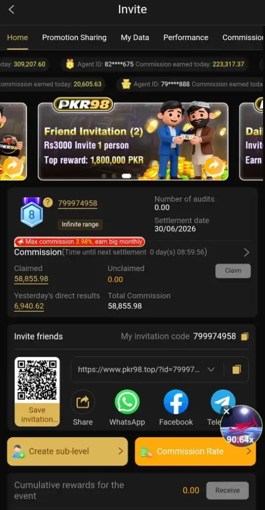 reffer and earn