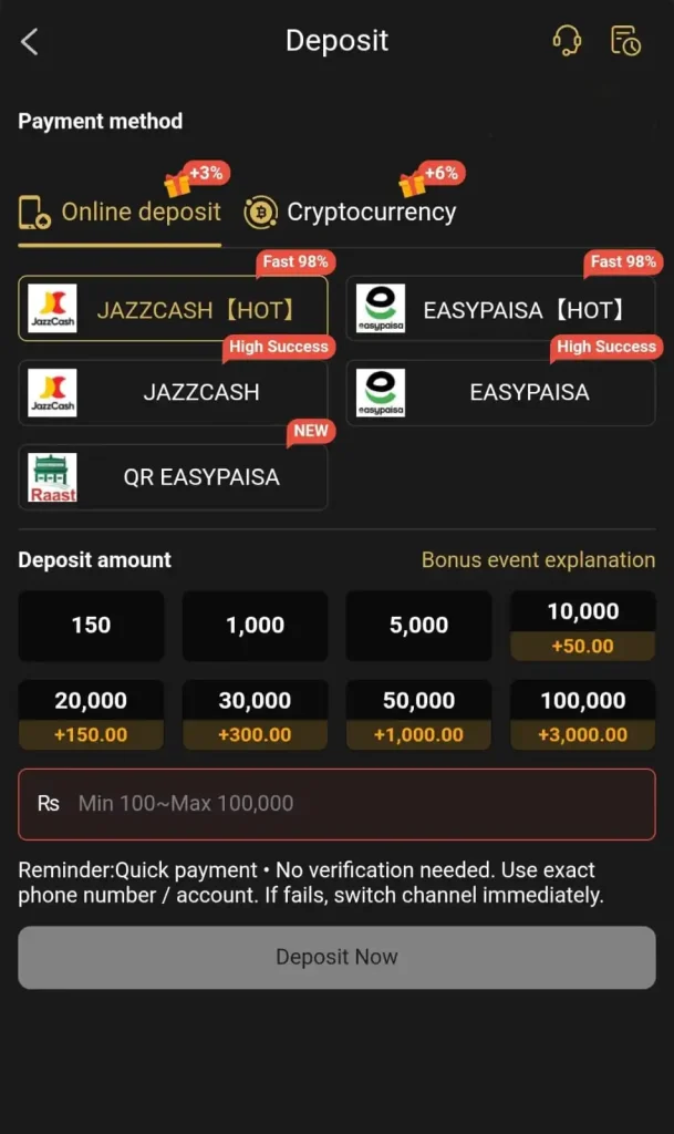 withdraw and deposit